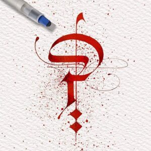 medieval calligraphy question mark